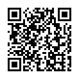 港府強烈不滿和譴責美國假借延長在美港人「延期強制離境」詆毀香港法治