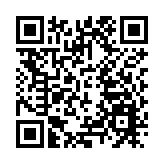 習近平主席特別代表韓正將出席美國總統就職典禮