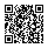 陳茂波：「商業數據通」助批貸款350億