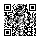 拜登政府或將不執行TikTok禁令 交由特朗普處理