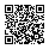 尹錫悅再次拒絕出席公調處調查