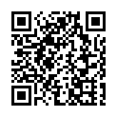 世界銀行警告：特朗普關稅政策可能拖累今年全球經濟增速