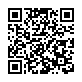 【財通AH】嚴把准入關 讓上市的都是好公司