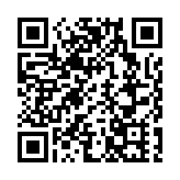 青海省委宣傳部原副部長盧彥被開除黨籍和公職