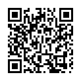 千億天空之城 機場城市發展藍圖SKYTOPIA面世