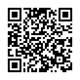 【開市焦點】恒指低開0.12% 萬科企業跌超8%