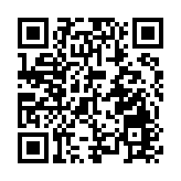 國家統計局：去年12月份一線城市商品住宅銷售價格環比上漲