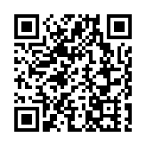 2025深圳龍華創新資源協同融「灣」發展