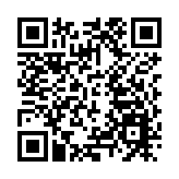 【視聽山東】山東省泰安市岱嶽區諸多文旅景點、非遺文化受到世界關注