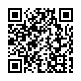 數字教育策略發展督導委員會成立 將開展四方面工作