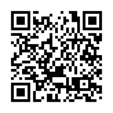 直播回放｜中聯辦新春酒會