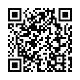 入境處一連4日全港多區打擊非法勞工 拘捕11人