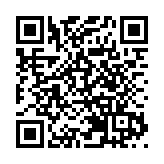 中國地質調查局原局長鍾自然受賄、故意泄露國家秘密案一審擇期宣判