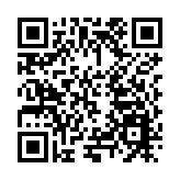 遼寧省政協十三屆三次會議閉幕