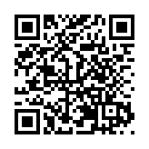 廣東新豐縣X852線正式通車  暢通「民生路」！