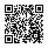 「敦麗金煌」系列新春上市，六福珠寶再打「國潮品牌」