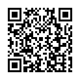 有片︱打卡四川2025綿陽新春燈會全攻略
