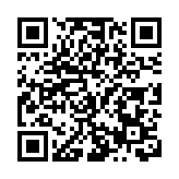 比亞迪盛世旗艦漢L唐L全新設計正式揭幕