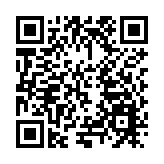 黑龍江寶清：「政商沙龍」面對面 服務企業心貼心