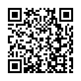 黑龍江寶清：推動檢驗結果互認 減輕患者就醫負擔