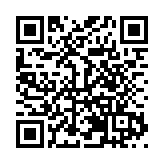 熊貓邀客大灣區：成都街頭走一走  幸福安逸中國年