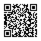 河南省政協委員郭嘉禎：加快能源結構轉型 構建清潔低碳高效能源體系