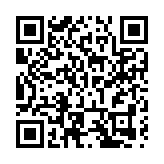 新疆維吾爾自治區政協十三屆三次會議開幕