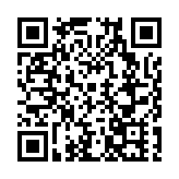 河南省政協委員高波：打造國際旅遊目的地 建設河南國際營地