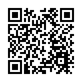 以色列政府證實批准加沙停火和人員交換協議