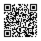 日均超6.7億件！內地快遞業迎年貨寄遞高峰