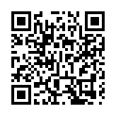 本報策劃桂港澳交流活動寫入桂政協工作報告