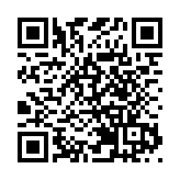 深圳市教育局重申：寒假期間不得開展學科類培訓