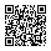 有片｜美最高法院裁定TikTok禁令仍生效 周受資：將與特朗普尋求解決方案
