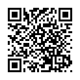 8位律師陪同 尹錫悅出席拘留令必要性審查