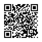 韓國首爾西部地方法院開始就尹錫悅拘留令開展必要性審查