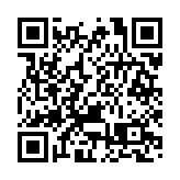 實現新突破！2024深圳社消零總額1.06萬億元