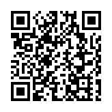 深圳往返成都「熊貓旅遊列車」首發