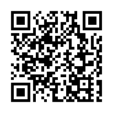 北師港浸大波士頓中心揭幕