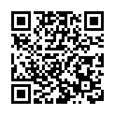 AI牙科檢查計劃今日展開 為期3個月