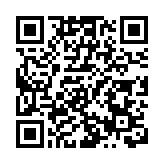 有片｜識「碳」再出發：第一集《隴上新綠》