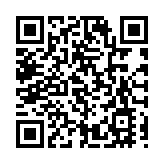 【聚焦山西兩會】山西省政協常委陸惠德：推動國企工商業閒置空間光伏利用及晉澳合作