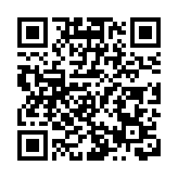 桂港兩地聚焦質量認證共探優品出海新機遇