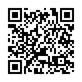 深水埗居民聯會50周年系列活動啟動 陳茂波：政府要繼續投資未來
