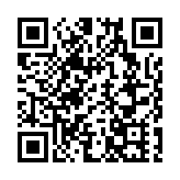 2名男女腰纏1.1公斤太空油毒品 從吉隆坡飛抵本港被捕