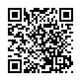 【來論】加強「內聯外通」是續寫香江傳奇的重要法寶