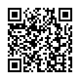 「故宮博物院2024年科技文創人才培養計劃」啟動