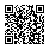 警方酒吧向市民宣傳防騙意識 籲提防海外工作騙案