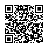 解放軍南部戰區位南海海域組織聯合海空戰巡