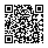 山東首條通達歐洲中部全貨機航線開通