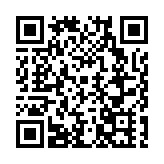 廣東揭陽惠來縣委十四屆八次全會暨縣委經濟工作會議召開